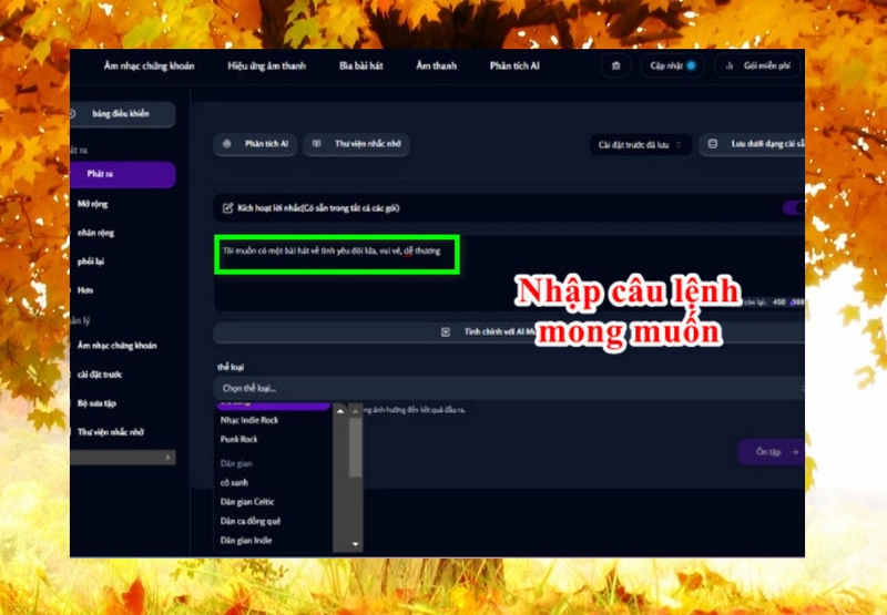stockmusicgpt 6