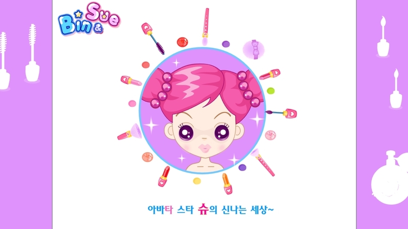 Game Sue Trang Điểm Sân Khấu