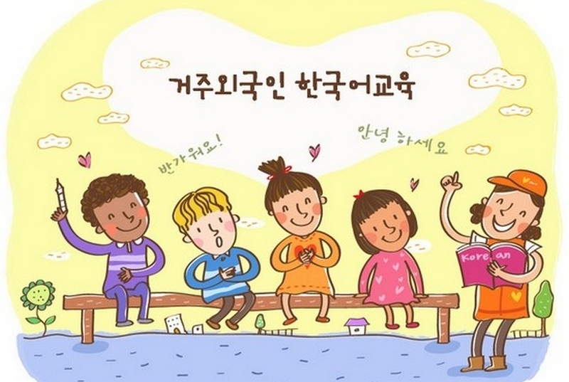sunbae là gì ảnh 5