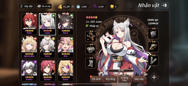 Sword Master Story 3