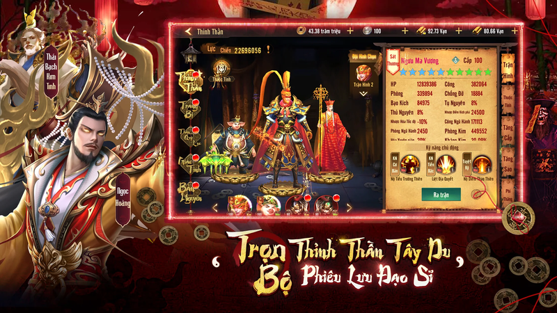 ta-la-dao-si-xuat-quan-4.png