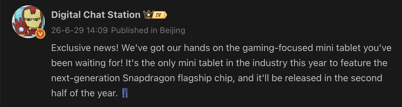 tablet-gaming-mini-iqoo-ro-ri-208978-1.jpg
