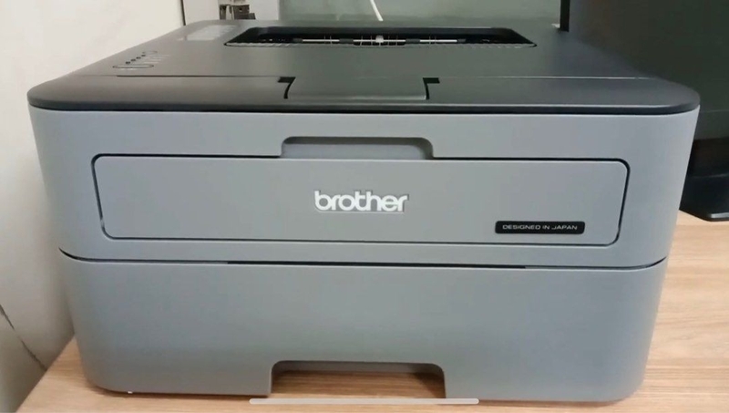 Cách tải driver máy in Brother HL L2320D (ảnh 1)