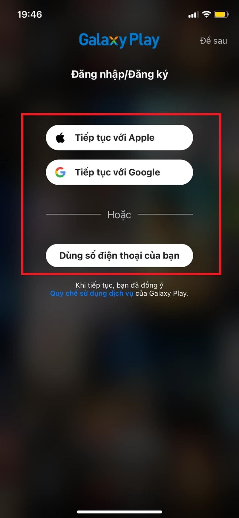 tài khoản Galaxy Play miễn phí hình 5