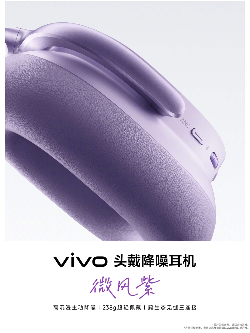 tai-nghe-vivo-pin-75-gio-207538-1.jpg