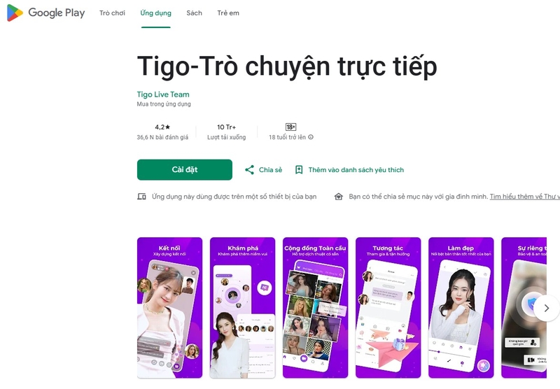 tai-ve-tigo-3.jpg