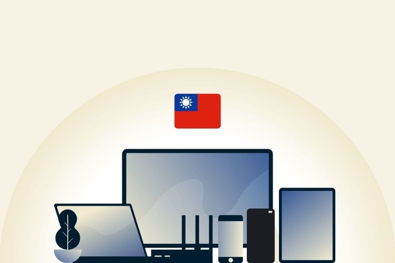 Taiwan VPN có giúp truy cập ổn định khi xem nội dung độc quyền tại Đài Loan không?