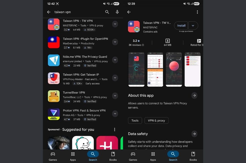 Hướng dẫn cách tải xuống ứng dụng Taiwan VPN