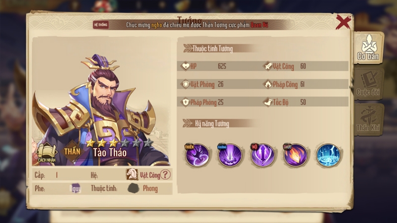 Nhân vật game Tào Tháo