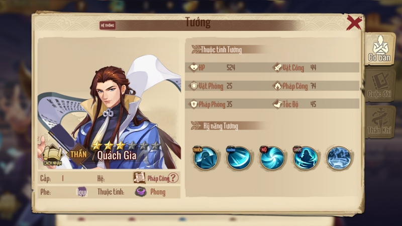 Nhân vật Quách Gia trong game