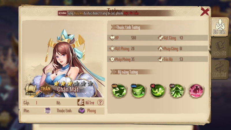 Nhân vật Chân Mật trong game