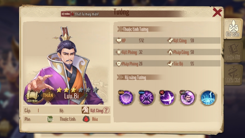 Nhân vật game Lưu Bị