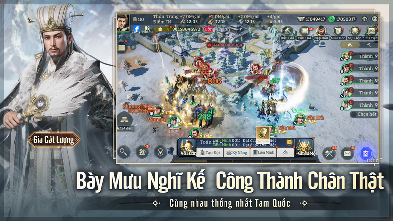 Tam Quốc: Chiến Địa Vô Cương 5