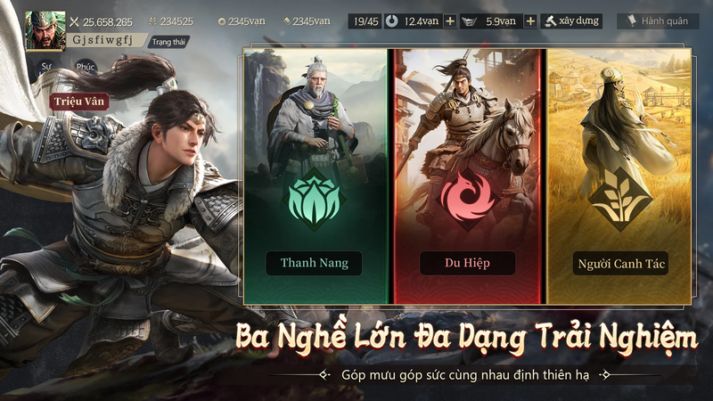 Tam Quốc: Chiến Địa Vô Cương 2