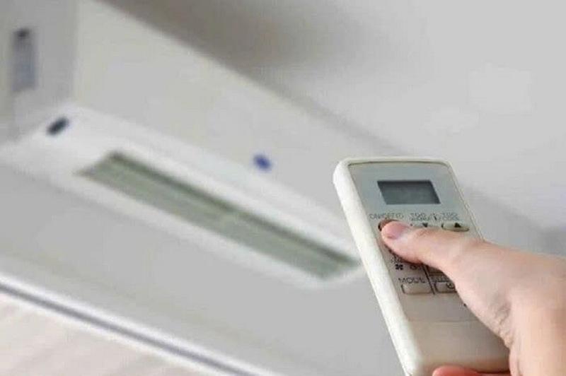 Tần số máy lạnh Aqua ảnh 2