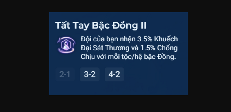 Lõi công nghệ rất quan trọng trong trận đấu