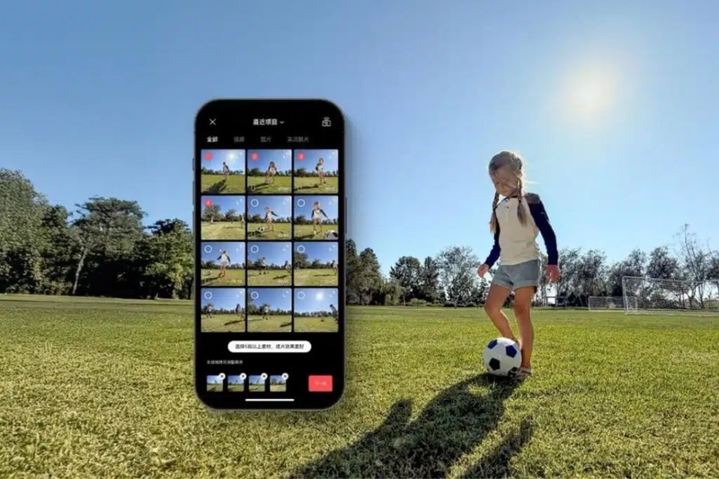 Công cụ quay phim thông minh cho nội dung chuyên nghiệp