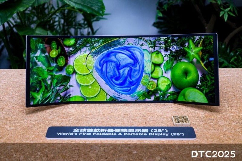 tcl-csot-tai-dtc2025-193120-4.jpeg