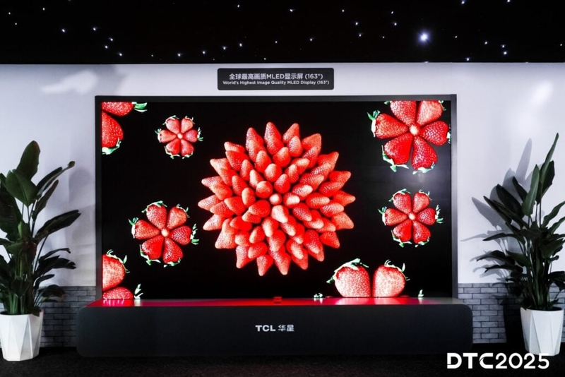 tcl-csot-tai-dtc2025-193120-5.jpeg