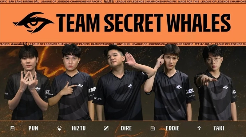 Team Secret LoL 6