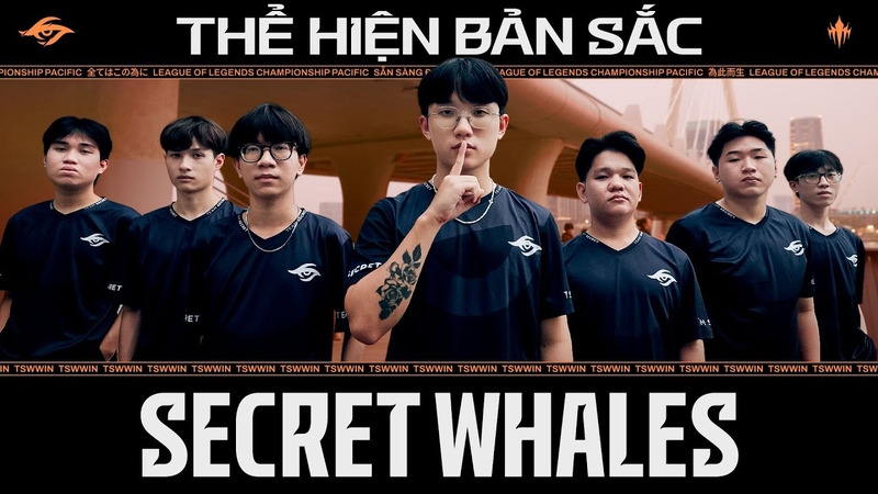 Team Secret LoL 3