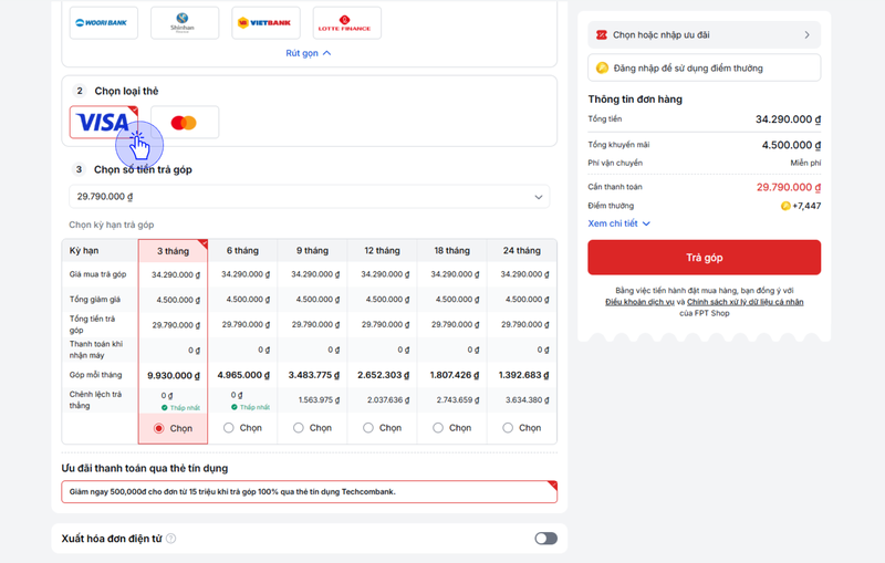 techcombank-buoc-3.png