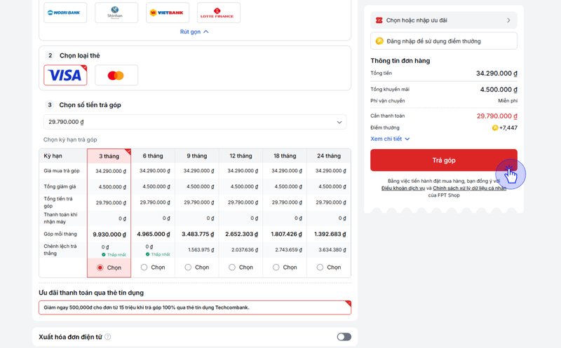 techcombank-buoc-4.png