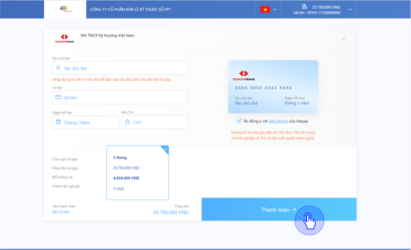 techcombank-buoc-5.png