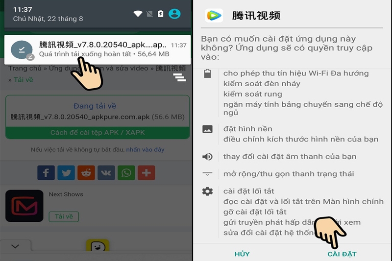 Tencent Video hình 3