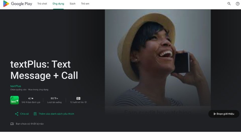 textPlus 5