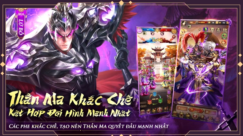 Chiến thuật đội hình độc đáo