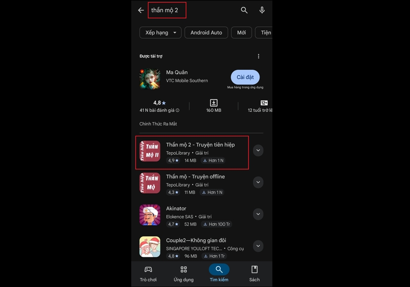 thần mộ 2 hình 7