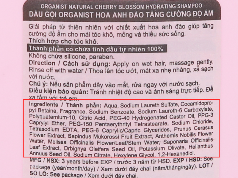 thành phần định tính