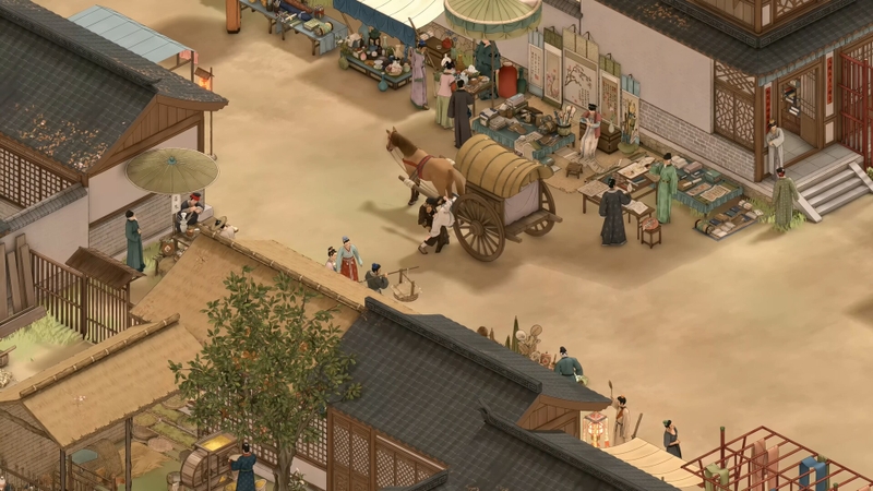 The Bustling World 4