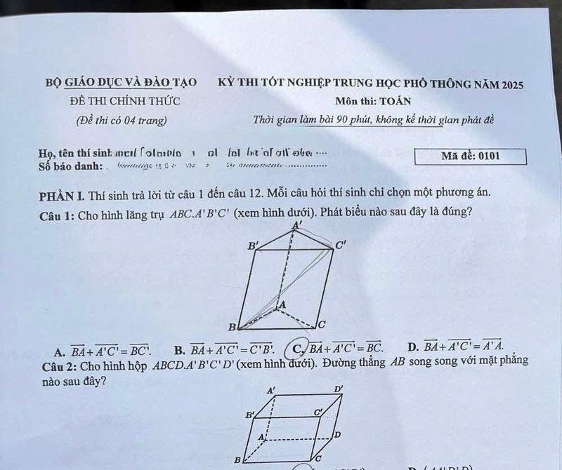 Các môn thi bắt buộc