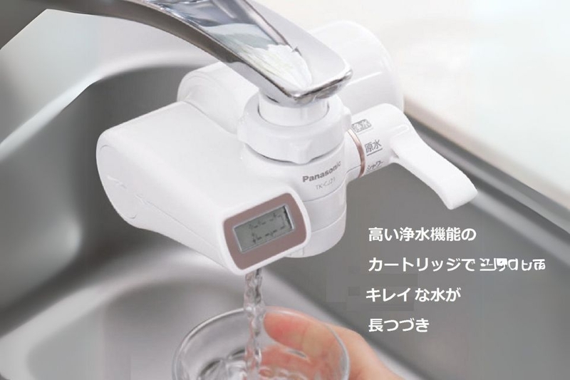 Thiết bị lọc nước tại vòi Panasonic có tốt không? 1