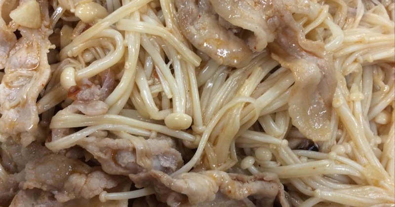 thịt bò xào nấm kim châm ảnh 14