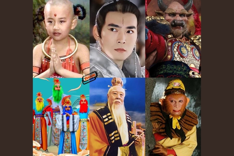 thợ săn Hồng Hài Nhi, Ngưu Ma Vương là gì 9