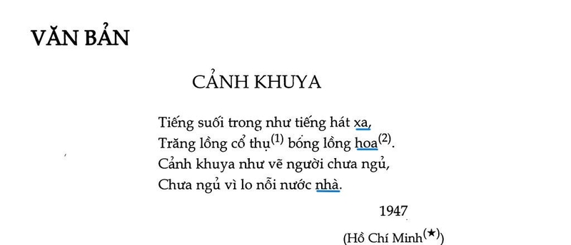 Vần thơ