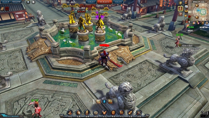 Thời Đại Anh Hùng hình 1