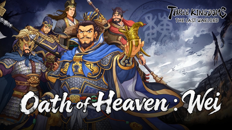 Cấu hình chơi Three Kingdoms: The Last Warlord mượt và ổn định