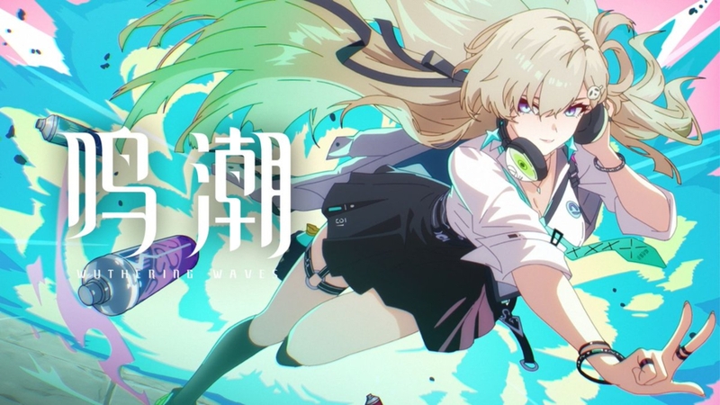Lynae