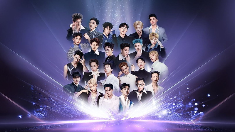 Giới thiệu về Tinh Hà “Say Hi” Concert