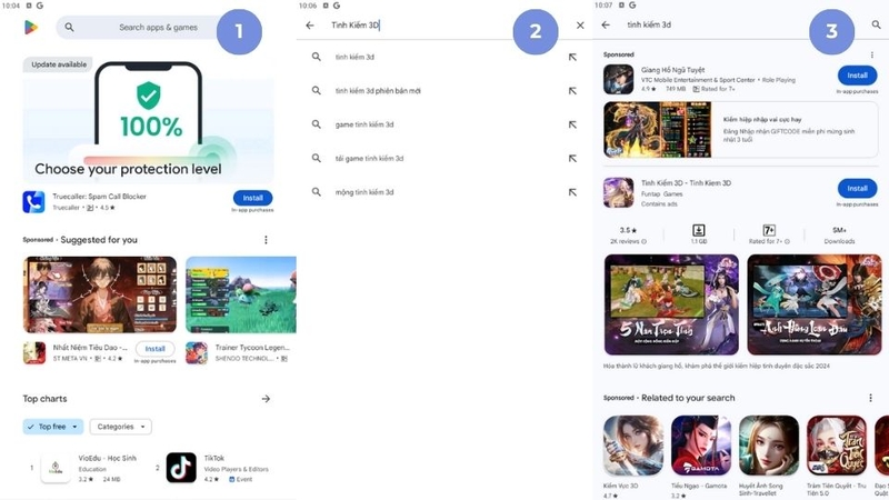 Android