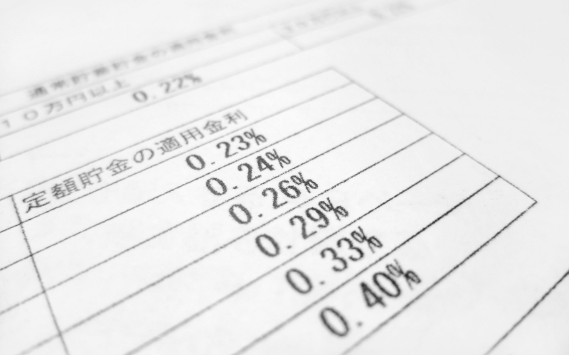 Những lưu ý quan trọng khi tính lãi suất tiết kiệm online