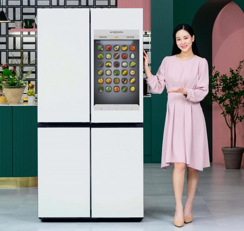 Tủ lạnh Samsung 2023 - 08