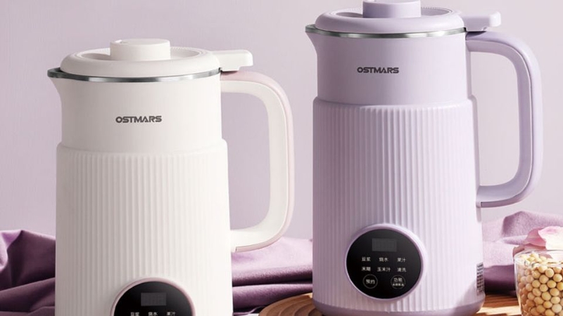 Tính năng tự ngắt điện trên máy làm sữa hạt là gì?