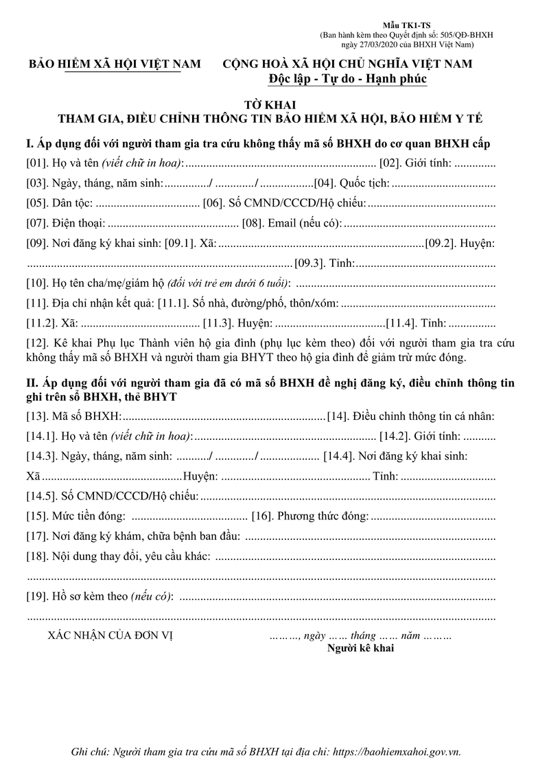 Tờ khai tham gia, điều chỉnh thông tin BHXH, BHYT
