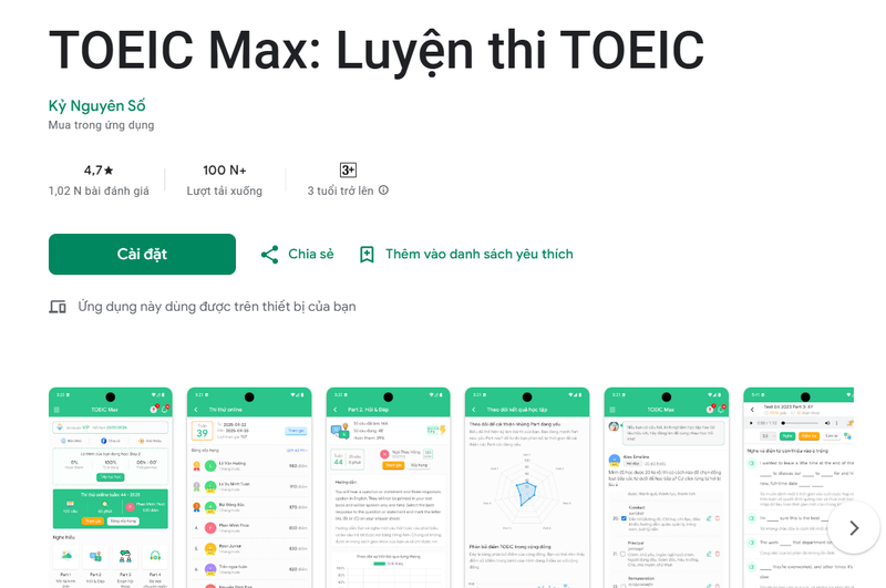 toeic-max-6.png