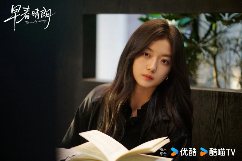Đầu Xuân Tươi Sáng - 2026